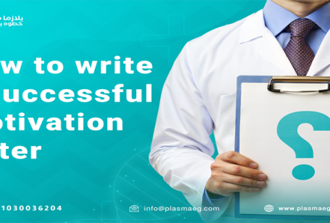 How to write a successful motivation letter